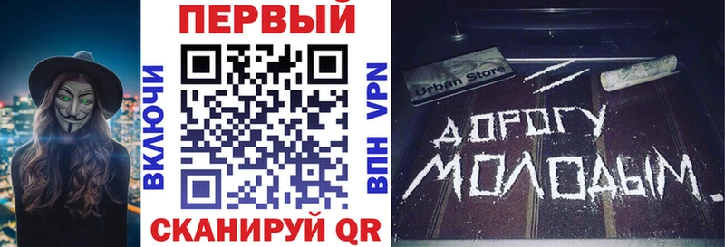 Купить где Малмыж АМФЕТАМИН 98%