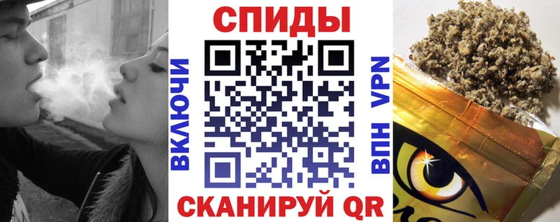 Купить закладки  Малмыж  Бутират оксана 
