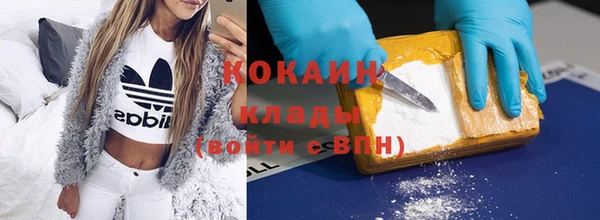 мяу мяу мука Богданович