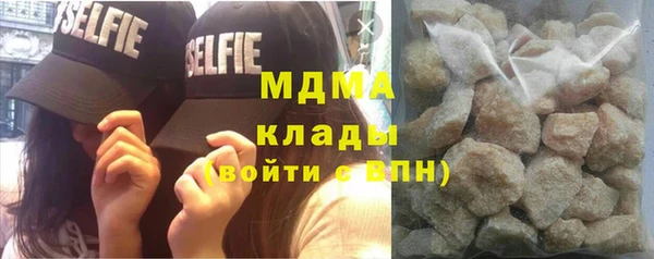 мяу мяу мука Богданович
