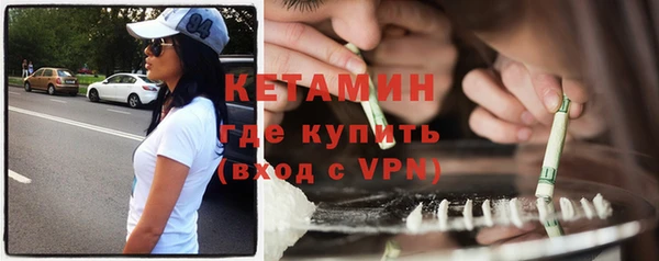 мяу мяу мука Богданович