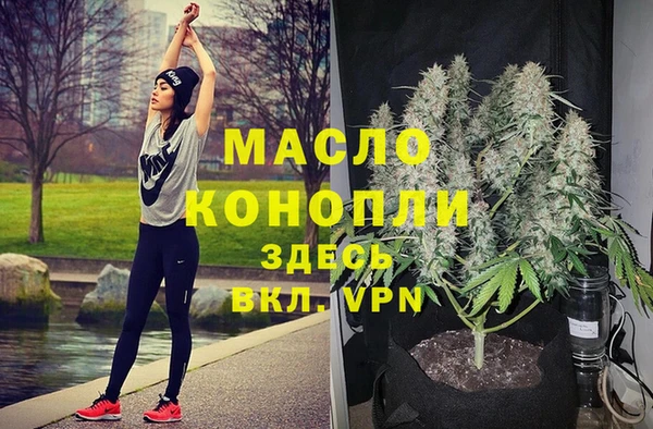 мяу мяу мука Богданович