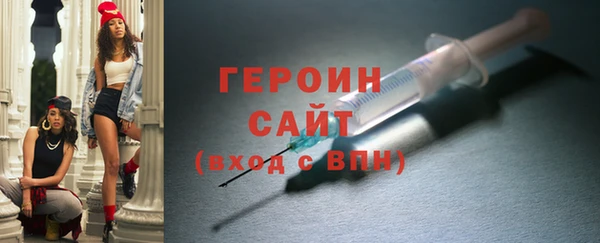мяу мяу мука Богданович