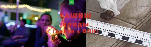 мяу мяу мука Богданович