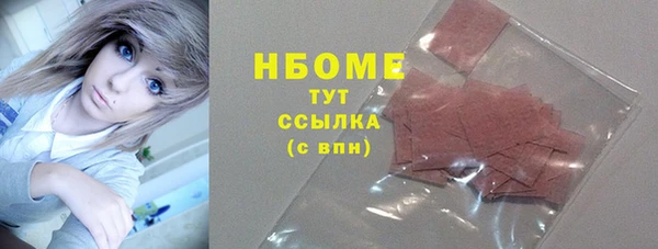 мяу мяу мука Богданович