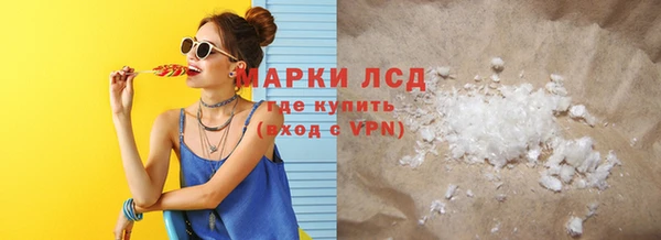 метадон Богородицк