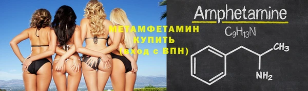 мяу мяу мука Богданович