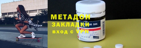 мдпв Богородск