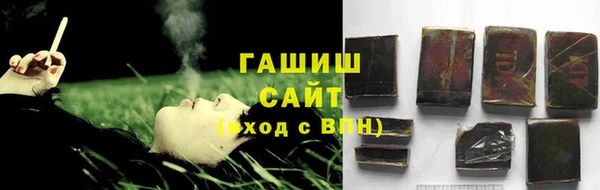 мяу мяу мука Богданович