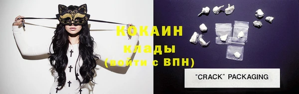метадон Богородицк