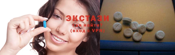 метадон Богородицк