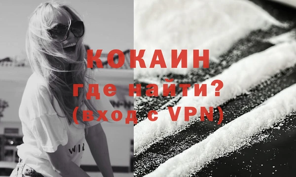 мяу мяу мука Богданович