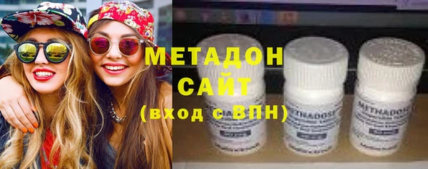 мяу мяу мука Богданович