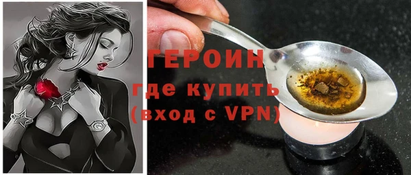 мяу мяу мука Богданович