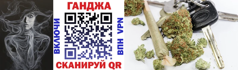 Бошки марихуана планчик  Купить  Малмыж 